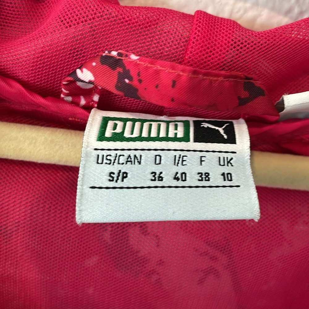 Puma‎ Rain Shell S - Picture 4 of 4